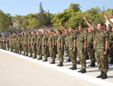 ΓΕΣ: Χρήσιμες πληροφορίες για τους νέους που πρόκειται να υπηρετήσουν